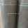 Aluminium Mosquito Net Soundproof Window Screen